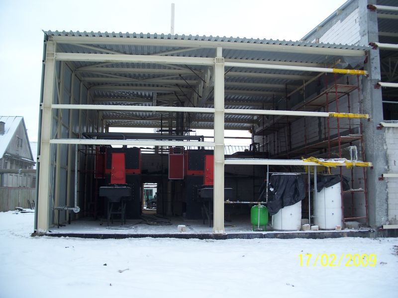 Centrum Przygotowania i Logistyki Biomasy